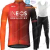 Winter Ineos Grenadier Drużyna Jersey Set Ubranie polaru termicznego Ubranie na droga długie rękodzie