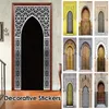 Muslim Arabic Door Stickers Allahu Islamic Wallpaper Bedroom Bathroom Sliding Door Wall Stickers Living Room Door Decor Decals 240118