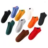 Chaussettes pour hommes 1 paire de couleur unie résistant à la saleté bateau couple confortable coton tube court décontracté sport étudiant