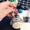 Chaveiros bonito animal cruzamento totoro chaveiro pele pompom mulheres chaveiro trinket chaveiro saco de carro pingente charme anime acessórios