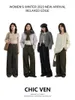 Pantaloni da donna CHIC VEN Pantaloni casual larghi a vita alta pieghettati a gamba larga Pantaloni da donna dritti Autunno inverno 2024