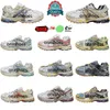 2024 8ES Off road Running Shoes for Men and Women, Cushioned and Breathable Leisure Sports Shoes, Outdoor Mountaineering Shoes 36-45