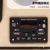 イブニングバッグヴィンテージラジオオーディオボックスの形状の財布とハンドバッグ