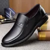 Landes authentiques 29Be8 Chaussures Slip on Business Casual Leather Classic Classic Soft Moccasins Hombre Breathable Men Chaussures plate 240125