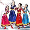 Sahne Wear Tibet Dans Kostüm Performans Kadın Takımı Ulusal Büyük Salıncak Etek Xinjiang Moğolian