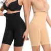 Culottes pour femmes Sexy minceur pantalons de sécurité taille haute formateur Shorts contrôle du ventre bout à bout corps Shapers sous-vêtements féminins