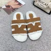 2024 moda novo luxo slides chinelos de pele designer quarto lã slides mulheres homens sandálias inverno quente austrália casa sapatos casuais mules chinelo