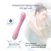 Sprzedawaj dorosłe produkty seksualne Wibrator zabawka Soft Stuft wibracje 10 Stymulacja punktowa G-SPOT Kobieta masturbator 231129