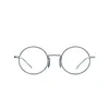 Sunglasses Frames Reading Glasses For Men Woman's Eyeglasses With Frame Thin Light Round Titanium Optical Lenses Vintage Simple Design