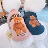 Dog Apparel Cartoon Bear Pet Clothes For Small Autumn Winter Medium Dogs Sweatshirt Cat Sweater Sport Shirt Vest