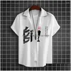 Camisas casuais masculinas Mens Camisas Casuais Caráter Chinês Tatuagem Moda Camisa 3D Impressão Homem Havaiano Diariamente Caucal Homens Verão Top Pano Dhdzf