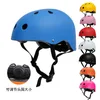 Casque de Ventilation de résistance aux chocs en plein air pour enfants adultes pour vélo cyclisme escalade planche à roulettes patinage à roulettes 240124