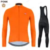 Ensemble de maillot de cyclisme en polaire thermique d'hiver, combinaison de vélo de course, vêtements de cyclisme de montagne, Ropa Ciclismo 240119