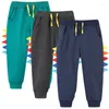 Pantalons de saut de mètres, pantalons de survêtement avec cordon de serrage pour enfants, pour garçons et filles, automne et printemps, pantalons pleine longueur pour enfants