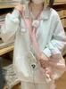 Pantaloni da donna HOUZHOU Harajuku Kawaii strisce rosa pantaloni sportivi da donna stile giapponese dolce simpatico gatto ricamo pantaloni morbido Gril Y2k 2024
