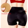 Afrulia faux cul butin hanche rehausseur Sexy bout à bout respirant rembourré contrôle culottes femmes corps Shaper taille vêtement de forme pour formateur