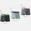 Underpants Boweylun Men Ice Silk Non-marking Panties Graphene Antibacterial Breathable Skin-friendly Moisture Absorption Boxer Briefs