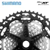 自転車derailleurs shimano deore xt m8100 12速度グループセットRD-M8100-SGSリアデレイラーおよびSL-M8100-R 10-51TカセットCN/KMCチェーンオリジナル