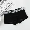 Cuecas moda homem homem sexy gelo de seda nylon boxers de calcinha engraçada masculino pênis gay bolsa