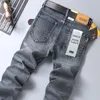 Jeans pour hommes 2024 automne et hiver épais droit mince élastique affaires décontracté style coréen pantalons de jeunesse hommes