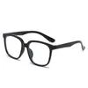 Sunglasses Portable Online Classes Eye Protection Anti-blue Light Kids Glasses Comfortable Eyeglasses Ultra Frame