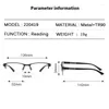サングラスTR90男性のためのリーディングメガネアンチブルー光老眼眼鏡眼鏡男性のビジネスハーフフレーム遠い視力アイウェアディオプター0〜4.0