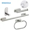 Bathroom Hardware Set Self-sticking 304 Stainless Steel Brushed Towel Bar Paper Holder Accessories Set without Nails 240123