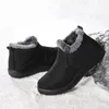 Bottes de neige hommes chaussures décontractées homme grande taille bottes d'hiver pour hommes bottines confortables chaussures imperméables chaussures pour hommes chaussures de travail 240118