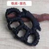 Hand Brace Finger Tiger Four Fist Set Legal Self-Defense Equipment Designers Ring Cl Wolf Window Kawv