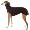 Dog Apparel Winter Clothes Warm Big Coat High Collar Pet For Medium Large Dogs Pharaoh Hound Great Dane Pullovers Outfits