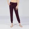 LL-1070 Kvinnor Yoga nionde byxor Push Fitness Leggings Soft High midje höftlyft Elastiska avslappnade joggingbyxor 3 färger