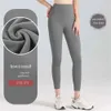 Joga 2024 spodnie lungning legginsy kobiety szorty przycięte spodnie stroje damskie sporty spodnie ćwiczenia fitnessu