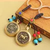 Keychains 1Pcs Vintage Copper Lucky Rope Keychain Pendant Brass Chinese 12 Zodiac Animals Tags Car Key Chain Pendants Hangings