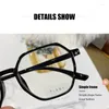 Sunglasses High-Definition Reading Glasses Fashion Transparent Myopia Eyeglasses Female Anti-Blue Light Outdoor Ultralight