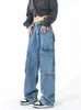 Women's Jeans American Retro Big Pocket Tooling Straight Slim Wide-leg Pants Design Sense Niche Clothing 2024 Spring