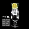 Wine Glasses Home Creative Ice Cream Cup Drink Leisure Bar Juice Glass Milk Tea Milkshake Drop Delivery Home Garden Kitchen, Dining Ba Dhybk