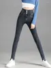 Women's Jeans 2024 Spring Tight High Stretch Mom Skinny Women Waist Slim Denim Pencil Pants Fashion Cowboy Trousers