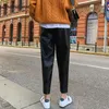 Calças femininas 2024 outono inverno preto falso couro elástico cintura feminina pu harem streetwear calças chiques