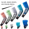 Knee Pads 2024 Ice Silk Sleeve Sunscreen Cuff UV Sun Protection Arm Sleeves Anti-Slip Men Women Long Gloves Outdoor Cool Sport Cycling