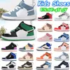 Jumpman 1s 1 Zapatillas de baloncesto para niños Zapatillas de deporte para niños pequeños Zapatillas altas para niños Lucky Green University Blue Chicago Patent Bred negro Blanco Fierce Pink Zapato juvenil para niños