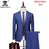 Men's Suits High-end Brand Classic Blue Or Gray Plaid Casual Business Suit Retro Official Groom Wedding Dress Jacket Vest Pants