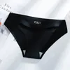 Women's Panties Invisible Briefs Sexy Lingerie Seamless Breathable Underwear Ice Silk Women Solid Color Ladies Girls Underpants