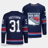 New York "Rangers" 23 Adam Fox 2023-24 Alternate Navy Third Jerseyss 10 Artemi Panarin 32 Jonathan Quick 22 Jonny Brodzinski 12 Nick Bonino 71 Tyler Pitlick 50 Will Cuylle