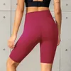 Yoga L2085 Workout Leggings Outfits Anzug Align Damen Sport Hohe Taille Yoga Shorts 5-Punkt-Hosen Laufen Fitness Gym Unterwäsche