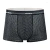 Caleçons Boxer Shorts hommes sous-vêtements hommes culottes boxeurs glace soie maille mâle Sexy respirant Boxershorts Pantys