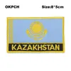 Broches Cuba Square Shape Flag Iron en parches Orzen Bordery Patch Pegatinas personalizadas para ropa PT0070-R