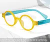 Солнцезащитные очки Meeshow, круглые очки для чтения для мужчин и женщин с диоптриями, ретро, европейский стиль, прозрачные летние глаза 2,25 1,75 4,0 1730