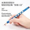 12PCS Posture Correct Bold Pencil HB 2B Non Toxic Jumbo Graphie Pencils Student Sketch Drawing Wooden Pencil School Supplies 240122