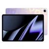 Оригинальный Oppo Pad Tablet PC Pad Smart, 8 ГБ ОЗУ, 128 ГБ, 256 ГБ ПЗУ, восьмиядерный процессор Snapdragon 870, Android, 11 дюймов, экран 120 Гц, 13,0 МП, 8360 мАч, Face ID, компьютерные планшеты, планшеты, ноутбуки