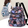 School Bags Backpack Women's Large Capacity Waterproof Printed Oxford Cloth College Student Schoolbag Lightweight Travel Bag